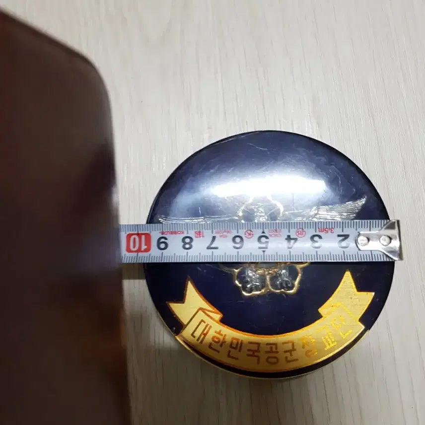 [BUNJANG] Republic of Korea Air Force Officer Corps Insignia / 대한민국 공군 장교단 휘장