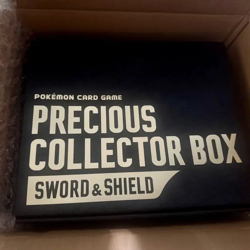 [BUNJANG] Pokemon Card Precious Collector Box (Japanese Version) - Excluding Promo Cards / 포켓몬 카드 프레셔스 컬렉터 박스 일판 (프로모 카드 제외)서플라이