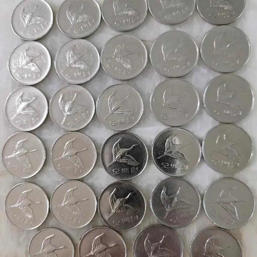 [BUNJANG] South Korean 500 Won Coins (Bundle of 29) / 오백원동전
