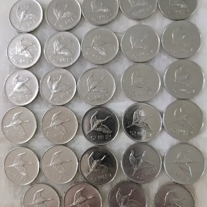 [BUNJANG] South Korean 500 Won Coins (Bundle of 29) / 오백원동전