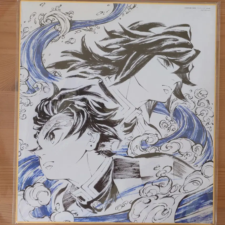 [BUNJANG] Demon Slayer Kimetsu no Yaiba Mugen Train Arc Blu-ray Exclusive Character Design Shikishi Tanjiro/Giyu (Amazon Japan Limited Edition) / [2026.7.29출시/아마존재팬한정판] 귀칼 캐릭터 디자인 색지 탄지로/기유 (귀멸의칼날 무한성편 블루레이 특전)