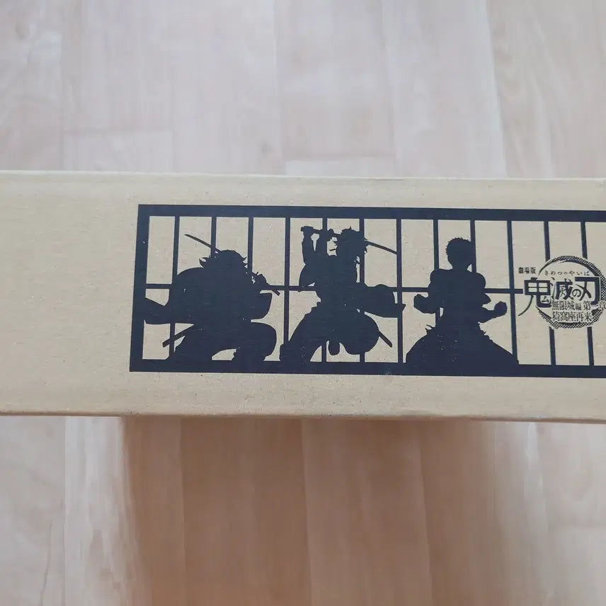 [BUNJANG] Demon Slayer Kimetsu no Yaiba Mugen Train Arc Blu-ray Exclusive Character Design Shikishi Tanjiro/Giyu (Amazon Japan Limited Edition) / 정품박스포장[2026.7.29출시/아마존재팬한정판] 귀칼 캐릭터 디자인 색지 탄지로/기유 (귀멸의칼날 무한성편 블루레이 특전)