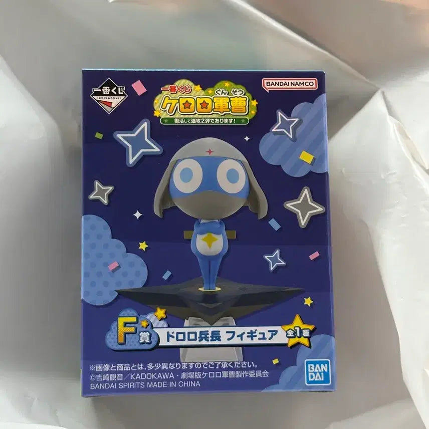 [BUNJANG] Rororo F Prize Sealed / 미개봉 도로로 F상