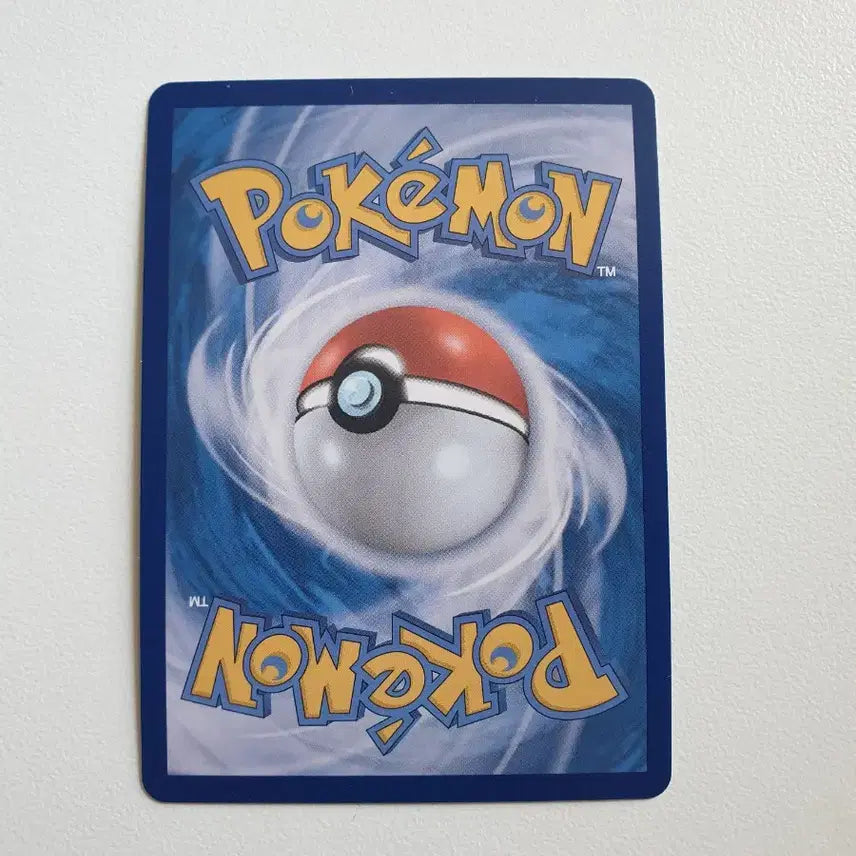 [BUNJANG] Yveltal Pokemon Card / 이벨타르 포켓몬카드