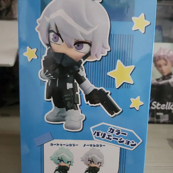 [BUNJANG] Kaiju No. 8 Reno Tuniz Normal Color Figure (Sealed) / [미개봉] 괴수8호 레노 투니즈 노말 컬러