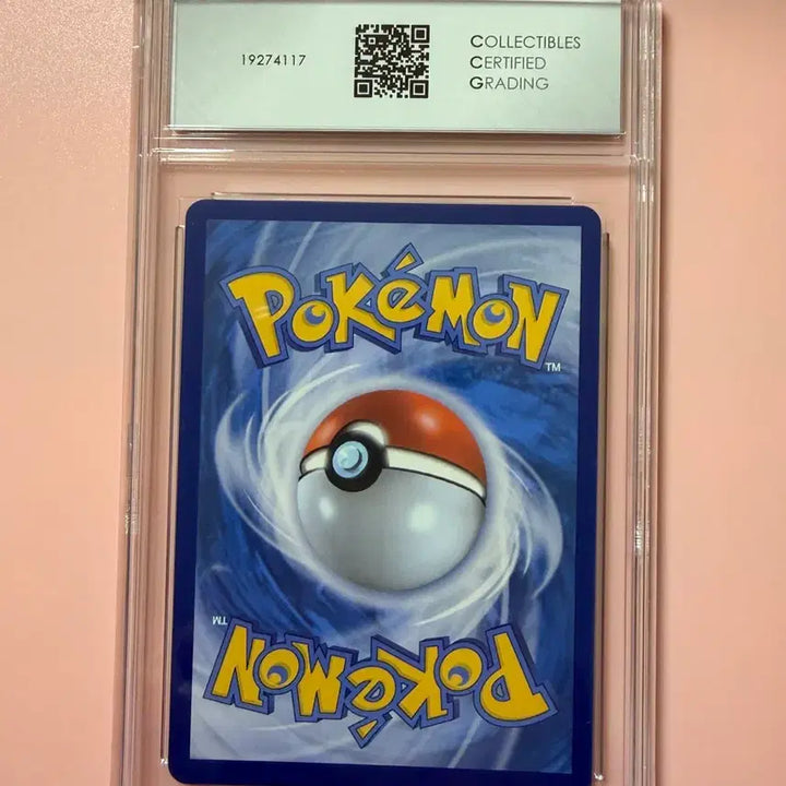 [BUNJANG] Black Kyurem EX SWSH BW, CCG GEM MINT 10 / 제크로무 BWR CCG 10