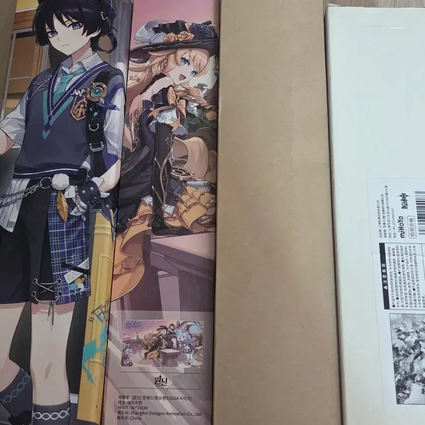 [BUNJANG] Genshin Impact Festival &amp; Limited Edition Desk Mats Bundle Set (2022-2024) / 원신 2022, 2023, 2024 축제 및 한정 장패드 총 4개