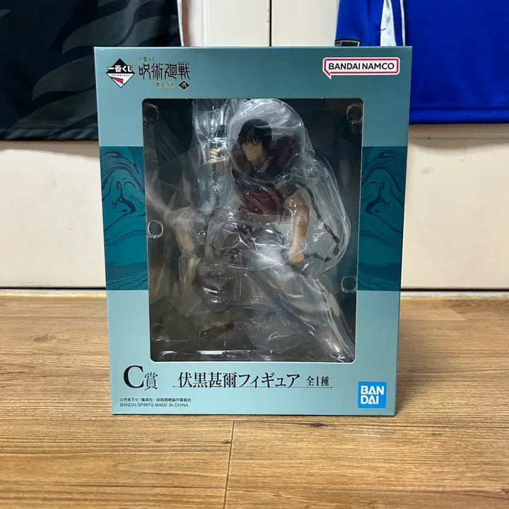 [BUNJANG] Jujutsu Kaisen Ichiban Kuji C Prize Toji Fushiguro Figure (Sealed) / 미개봉) 주술회전 이치방쿠지 C상 후시구로 토우지