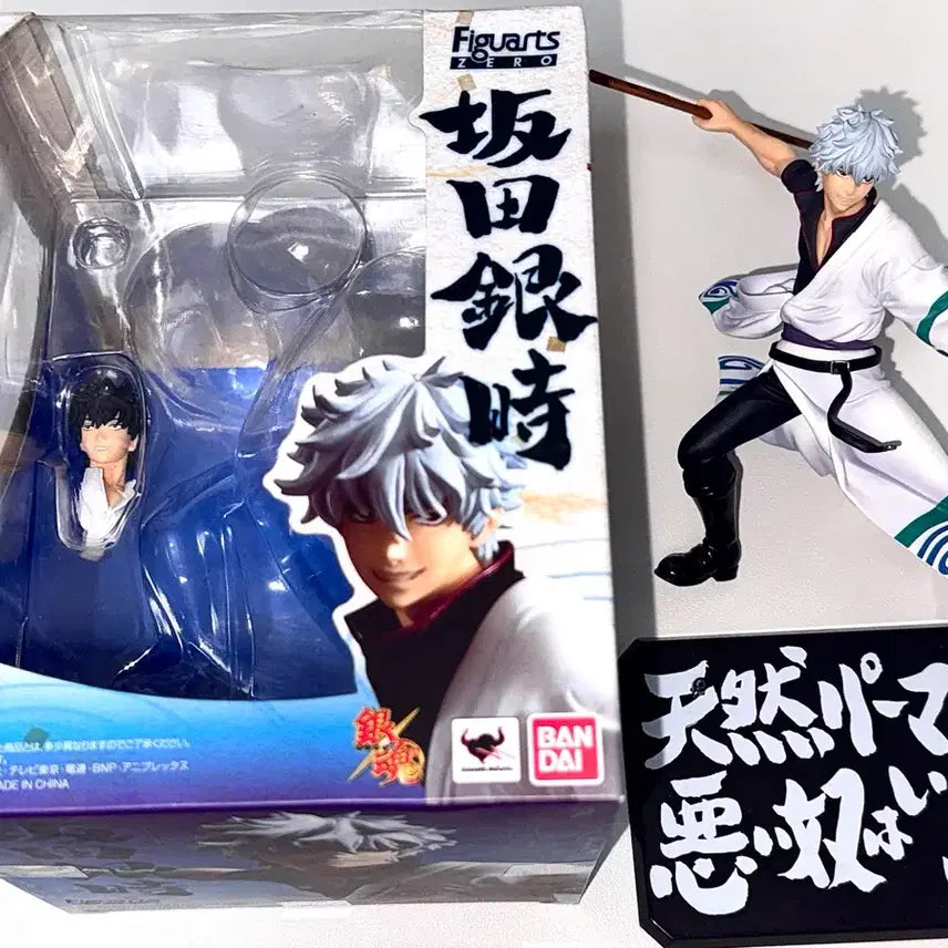 [BUNJANG] Gintama Gintoki Soul Change Figure - Hijikata Version / (고전,택포15.5) 은혼 긴토키 영혼체인지 아츠제로 피규어 특전 히지카타