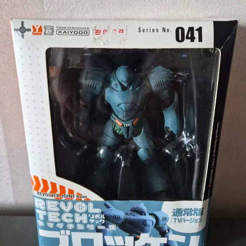 [BUNJANG] Kaiyodo Revoltech Brocken Action Figure (1/144 Scale) / 1/144 카이요도 리볼텍 (브로켄 액션 피규어)