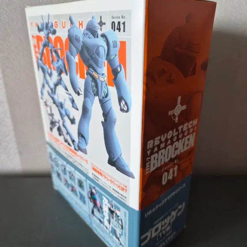 [BUNJANG] Kaiyodo Revoltech Brocken Action Figure (1/144 Scale) / 1/144 기동경찰 패트레이버 (브로켄 액션 피규어)