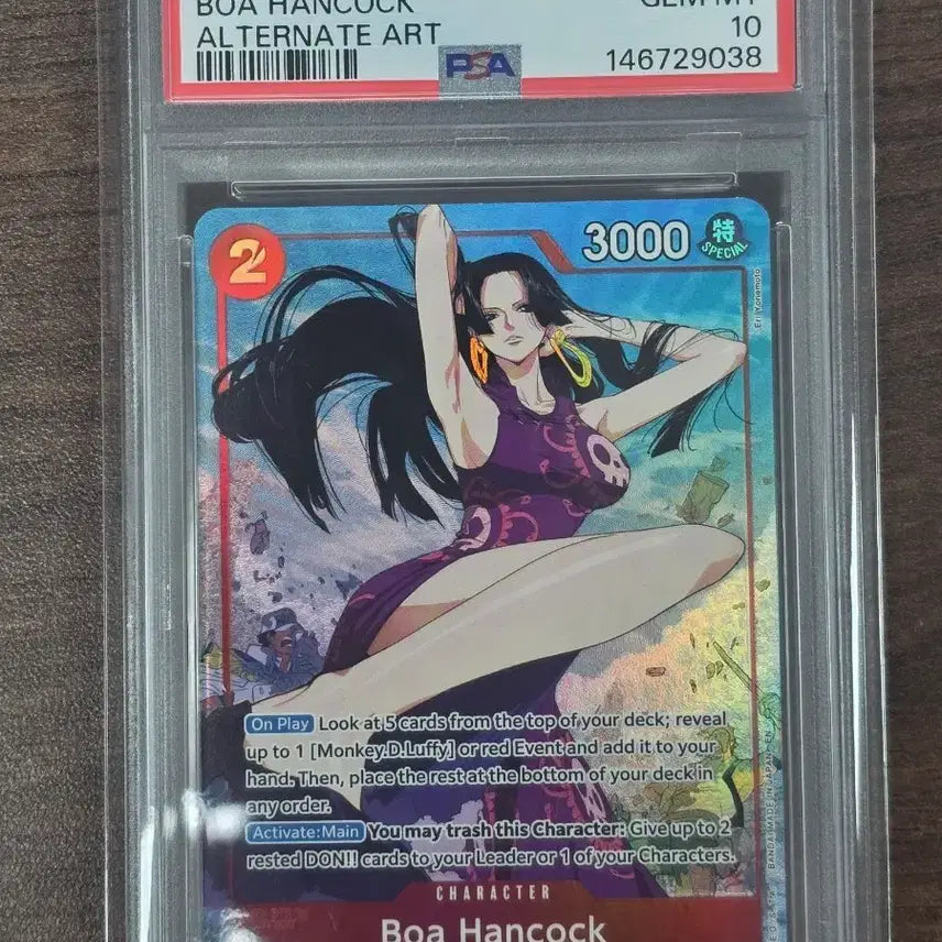 [BUNJANG] One Piece Boa Hancock Parallel PSA 10 Graded Card / 원피스 등급카드 보아핸콕 페러렐 북미 PSA10