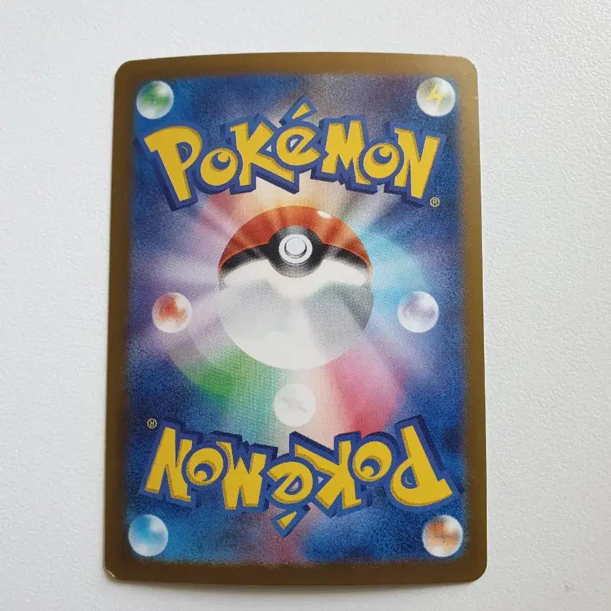 [BUNJANG] Dugtrio Pokémon Card Japanese / 일판/두트리오 포켓몬카드