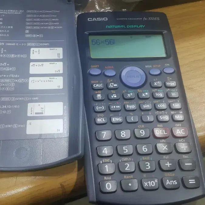 [BUNJANG] Casio FX-370ES-N Scientific Calculator (Unused) / 미사용 카시오 FX-370ES-N공학용 계산기