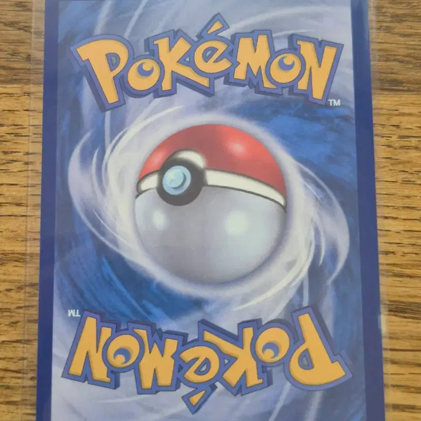 [BUNJANG] Pokemon Card Torkoal AR 088/081 / 누. 포켓몬카드 타타륜 AR 088/081
