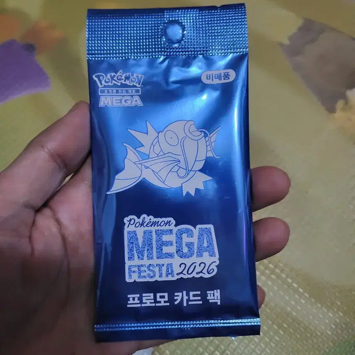 [BUNJANG] Pokemon MEGA Festa 2026 Magikarp Promo Card Pack (Sealed) / 포켓몬 메가 페스타 2026 프로모 카드 팩 팝니다~!!