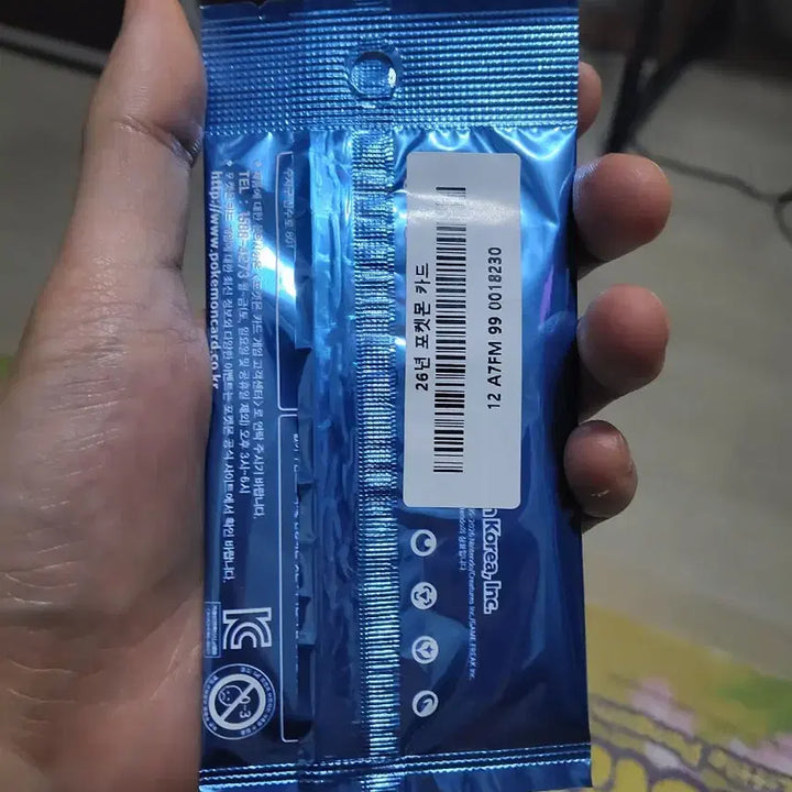 [BUNJANG] Pokemon MEGA Festa 2026 Magikarp Promo Card Pack (Sealed) / 포켓몬 메가 페스타 2026 프로모 카드 팩 팝니다~!!