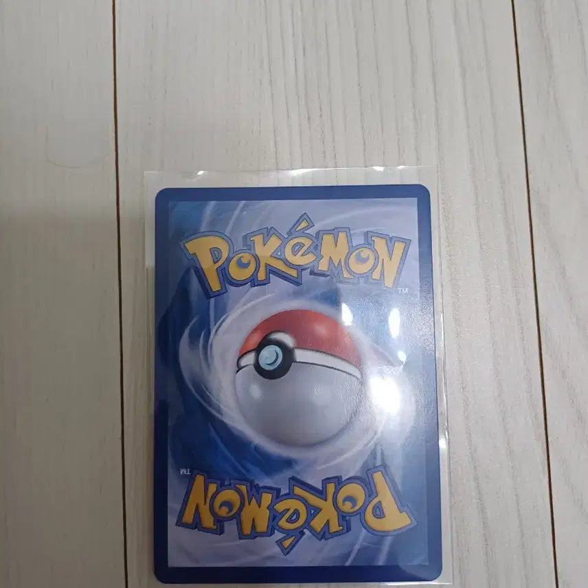 [BUNJANG] Pokemon Card Nihilego &amp; Guzzlord ex (019/023) / 포켓몬카드 니힐제로 로투무 ex