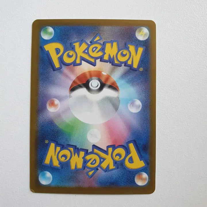 [BUNJANG] Japanese Edition Electivire Pokemon Card / 일판/에레키블 포켓몬카드