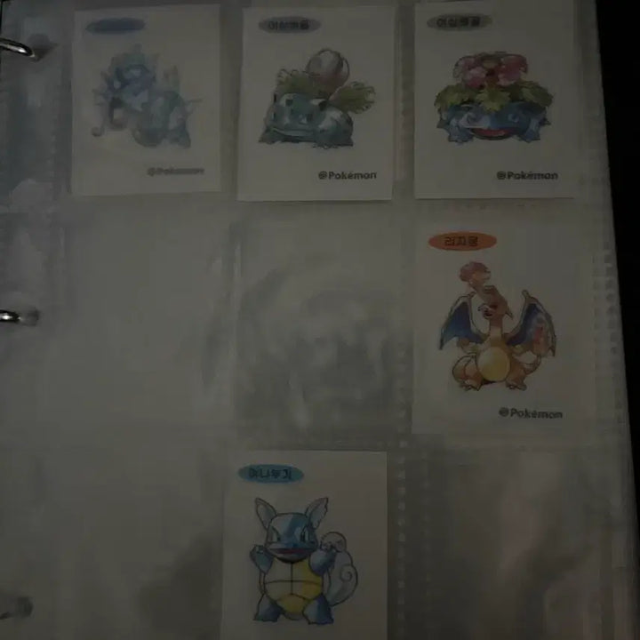[BUNJANG] Pokemon Stickers Assortment (80+ varieties) with Binder / 포켓몬 띠부실 80여종 + 바인더 판매합니다!