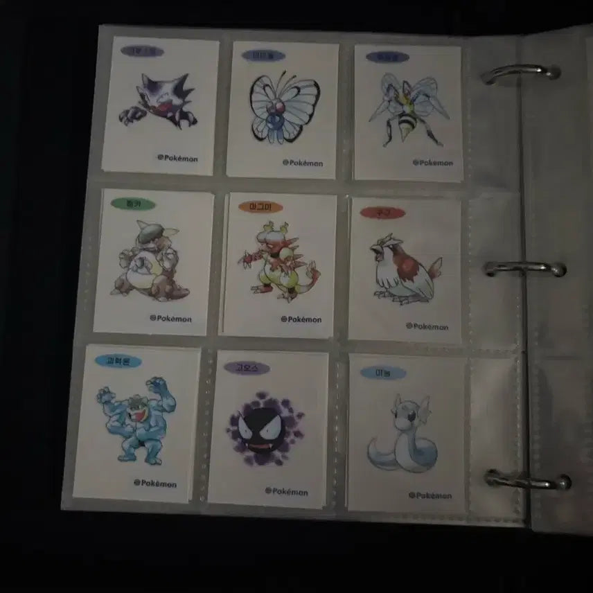 [BUNJANG] Pokemon Stickers Assortment (80+ varieties) with Binder / 포켓몬 띠부실 80여종 + 바인더 판매합니다!