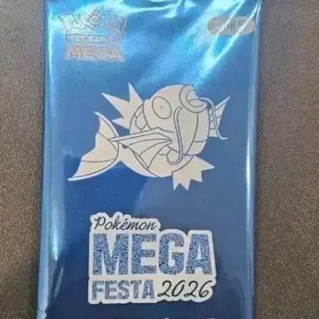 [BUNJANG] Pokemon Magikarp 2026 Promo Card Pack / 포켓몬 잉어킹 2026 프로모 카드 팩