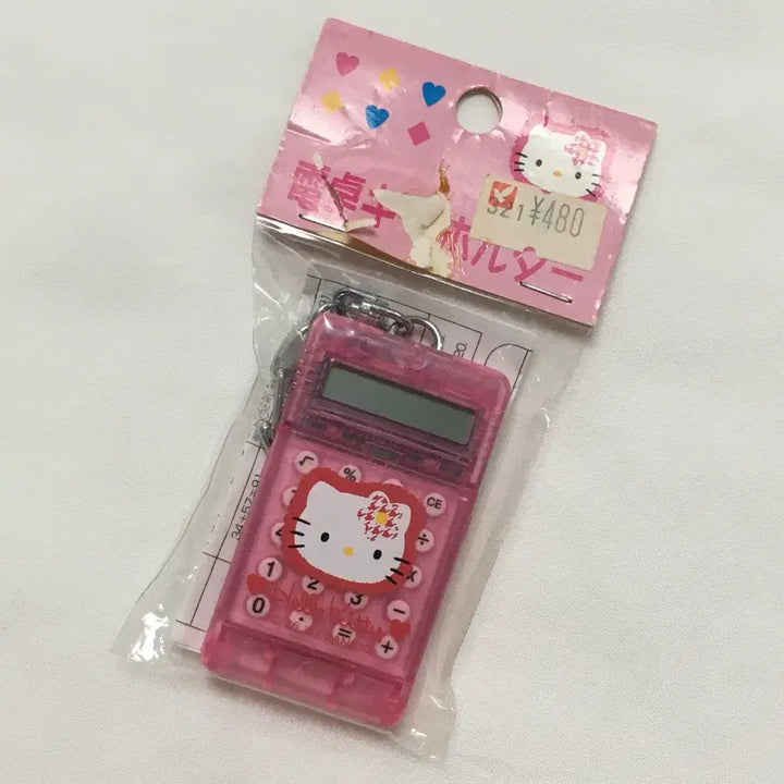 [BUNJANG] Rare Vintage Hello Kitty Mini Calculator Keychain / [희귀] 고전키티미니계산기 헬로키티계산기미니키링