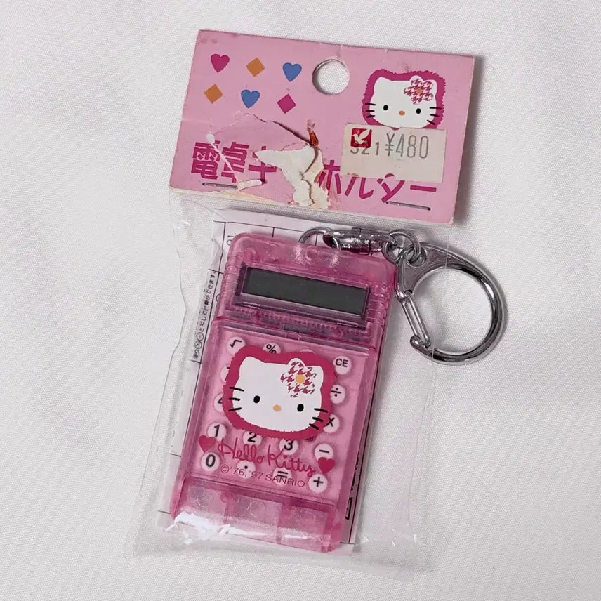 [BUNJANG] Rare Vintage Hello Kitty Mini Calculator Keychain / [희귀] 최최저가 고전키티미니계산기 헬로키티계산기미니키링