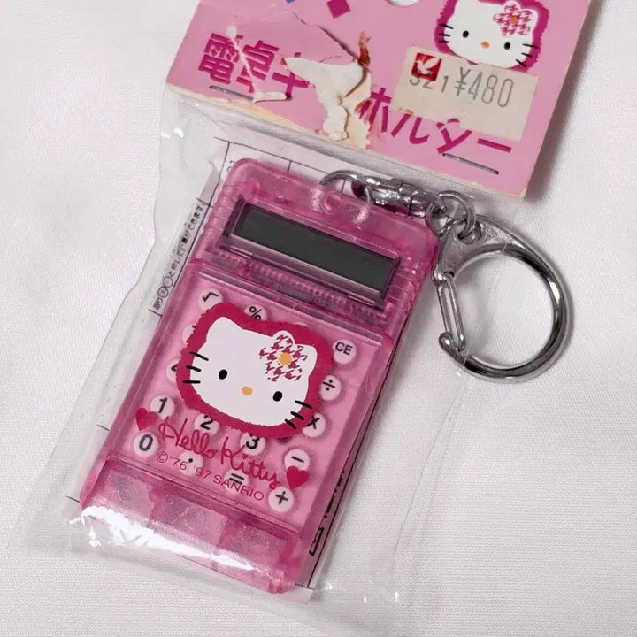[BUNJANG] Rare Vintage Hello Kitty Mini Calculator Keychain / [희귀] 최최저가 고전키티미니계산기 헬로키티계산기미니키링