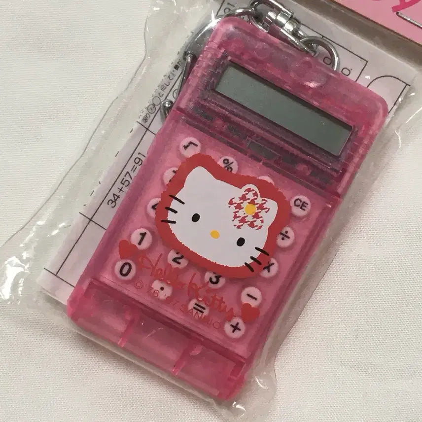 [BUNJANG] Rare Vintage Hello Kitty Mini Calculator Keychain / [희귀] 고전키티미니계산기 헬로키티계산기미니키링
