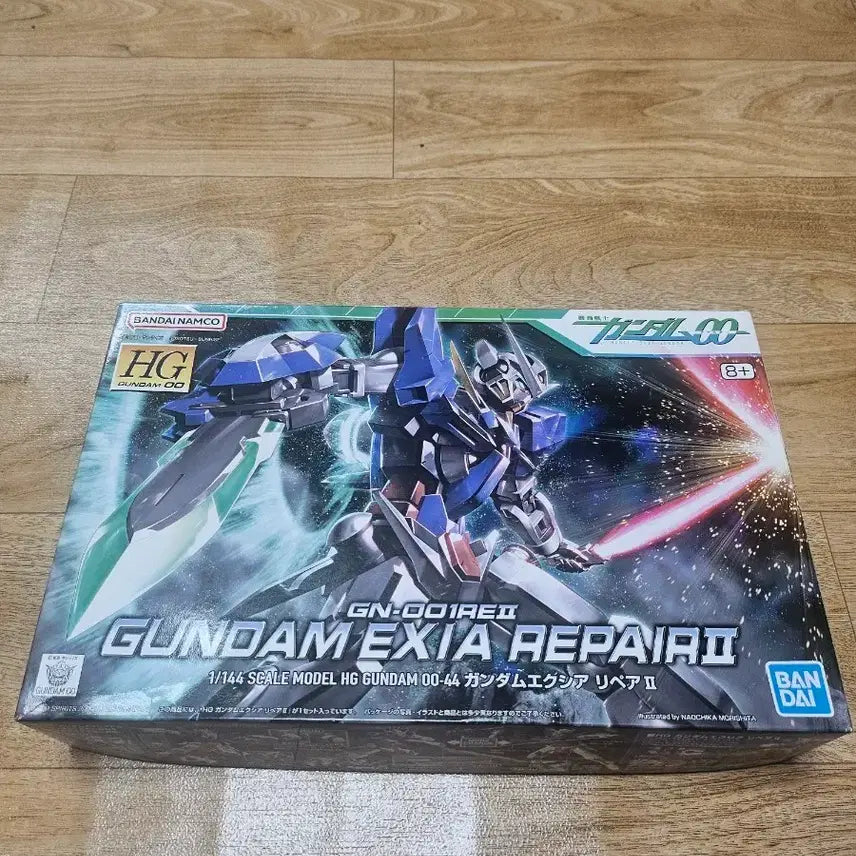 [BUNJANG] Bandai Gundam Exia Repair II HG 1/144 Scale Model / 반다이 건담 엑시아 리페어 II HG 1/144 스케일 모델