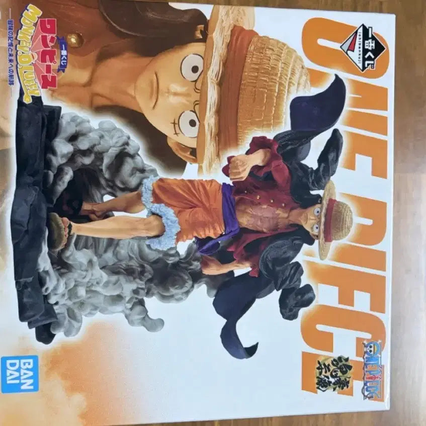 [BUNJANG] One Piece Ichiban Shojo Luffy A Prize Figure / 원피스 제일복권 루피 a