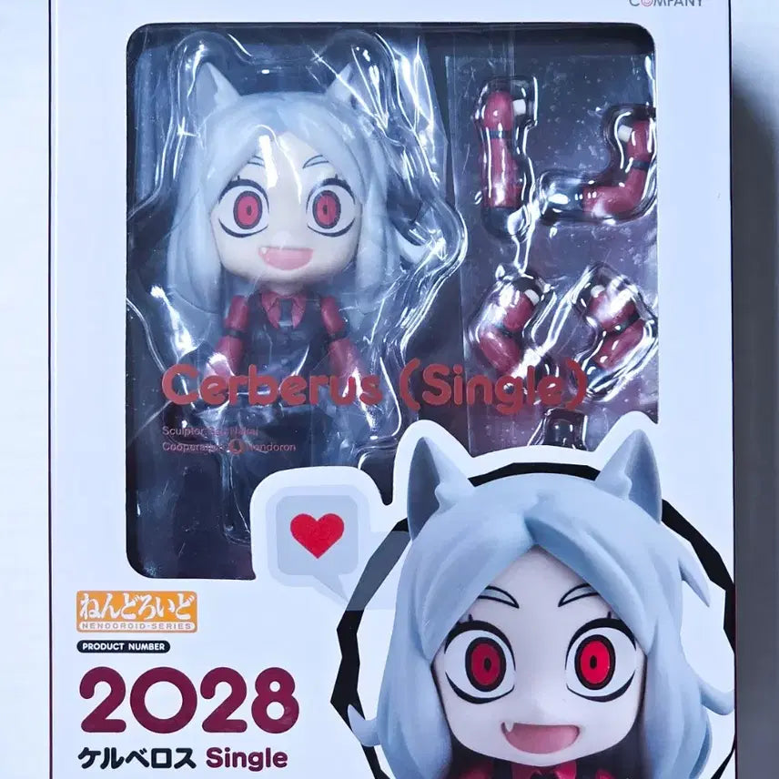 [BUNJANG] Good Smile Company HellTaker Cerberus Nendoroid (Opened) / 넨도로이드 헬테이커 케르베로스