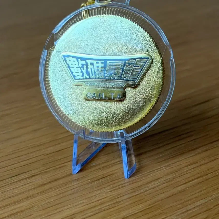 [BUNJANG] Digimon MetalGarurumon Coin Keychain / 홍콩 디지몬 메탈가루몬 코인 키링