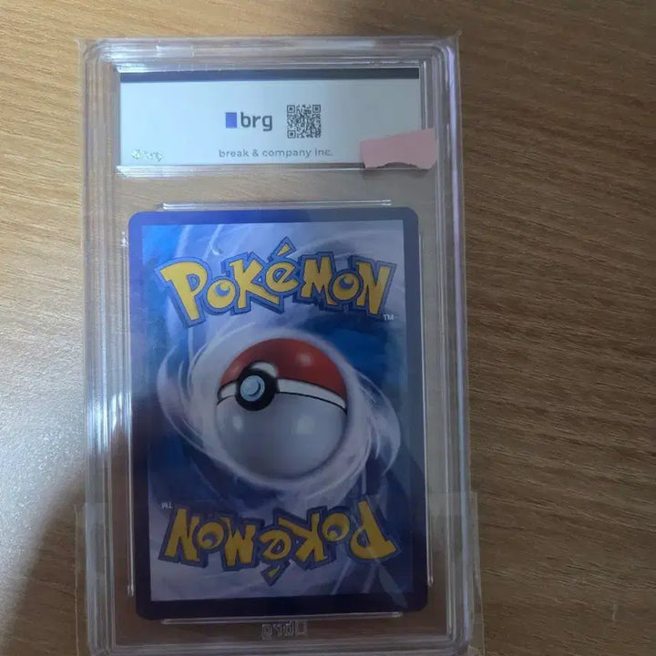 [BUNJANG] Pokemon Card Vivid Voltage Radiant Tsareena SAR - CGC 10 Gem Mint / 포켓몬카드판매합니다(유채의활기 SAR BRG10등급)