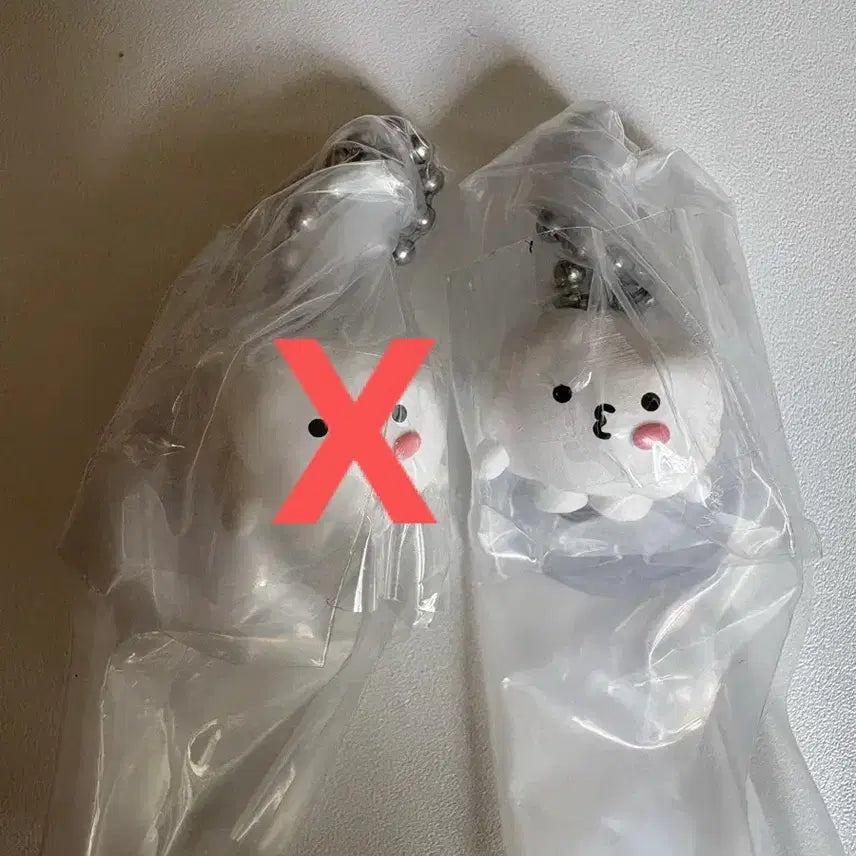 [BUNJANG] Seventeen Mini Teen Gacha Keychain Ppyul / 세븐틴미니틴 대롱가챠 뾰풀이