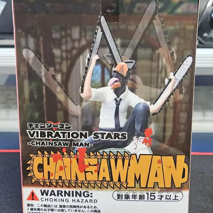 [BUNJANG] Chainsaw Man VIBRATION STARS Denji Figure / 체인소맨 VIBRATION STARS 덴지 피규어 팝니다