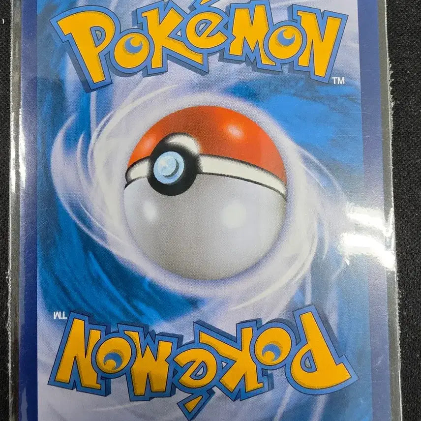 [BUNJANG] Snorlax VMAX Gigantamax Trading Card / 잠만보 VMAX 거다이맥스 [상태 최상]