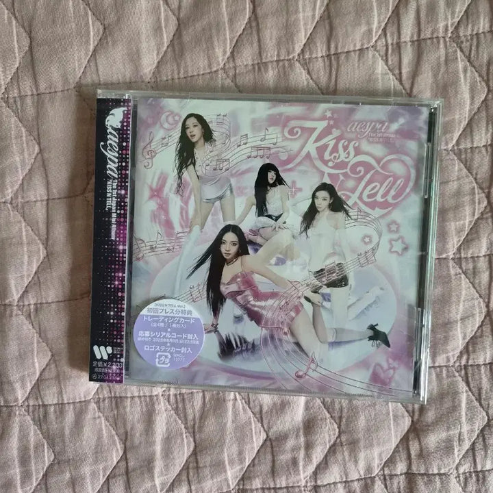 [BUNJANG] Aespa Kiss n Tell Version Album (Sealed) / (미개봉) 에스파 kiss n tell 키스 앤 텔 버전 앨범 양도 카리나 윈터 지젤 닝닝 타워 hmv 일본