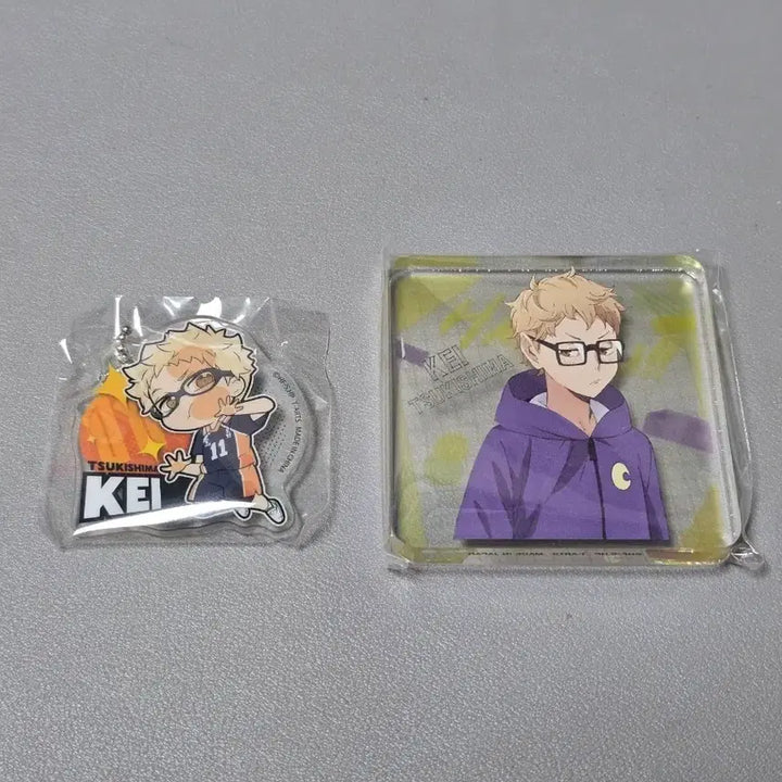 [BUNJANG] Haikyuu!! Tsukishima Kei Acrylic Keychain &amp; Acrylic Block Set / 하이큐 츠키시마 아크릴 키링 + 아크릴 블록 일괄