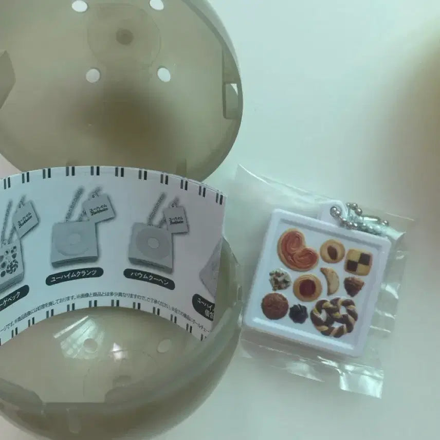 [BUNJANG] Bandai Yu-G-Oh! Miniature Double Swing Gacha Capsule Toys / 반다이 유하임 미니어쳐 더블 스윙 가챠 테게백 과자 음식 가챠