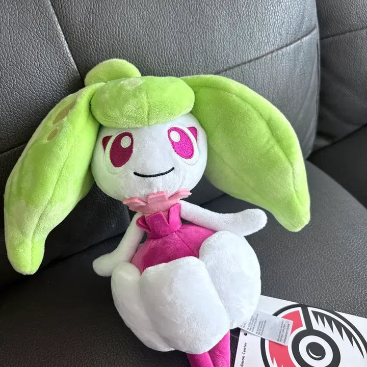 [BUNJANG] Pokemon Center Moonstone Calyrex Plush New / 포켓몬센터 달무리나 봉제 인형 새제품