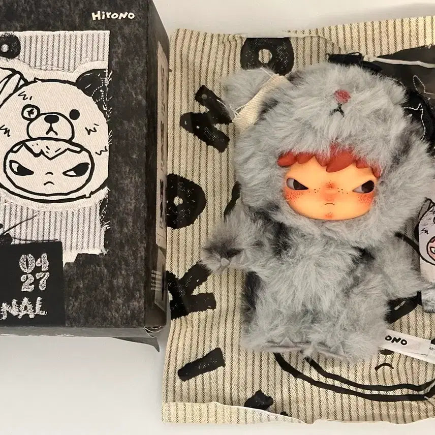 [BUNJANG] Pop Mart Hirono Road Journal Misty Field Edition / 팝마트 정품 히로노 로드저널 안개들판으로