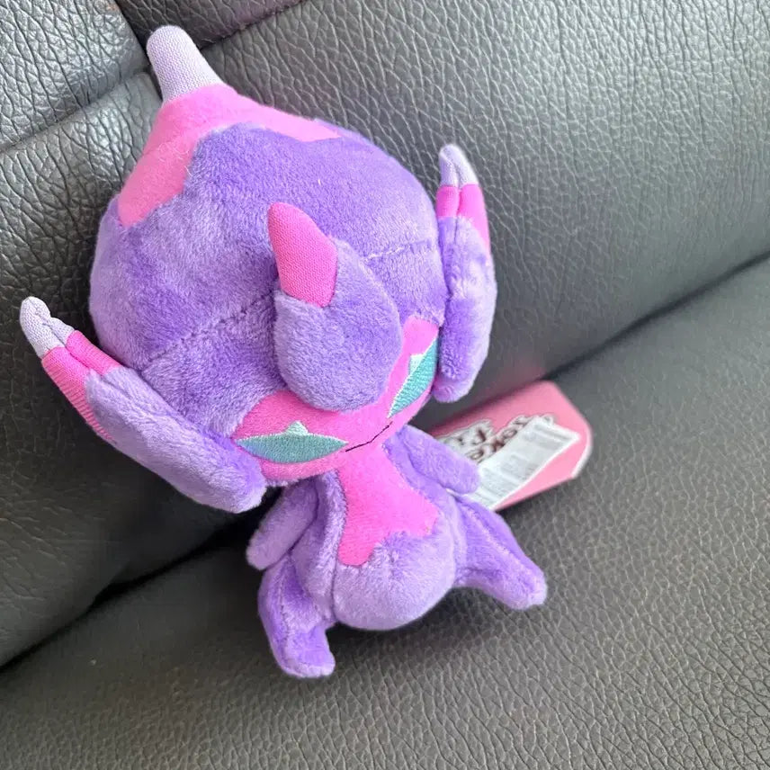 [BUNJANG] Pokemon Center Bebenom Plush New / 포켓몬센터 베베놈 봉제 인형 새제품