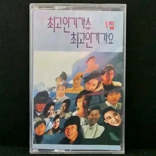[BUNJANG] Various Artists &