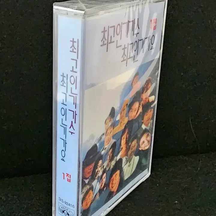 [BUNJANG] Various Artists &