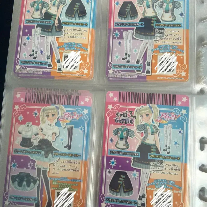 [BUNJANG] Aikatsu Yurika Aqua Patissiere Japanese Card / 아이카츠 유리카 아쿠아 파티쉐 일판 카드 판매