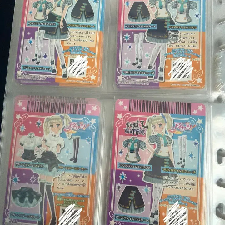 [BUNJANG] Aikatsu Yurika Aqua Patissiere Japanese Card / 아이카츠 유리카 아쿠아 파티쉐 일판 카드 판매