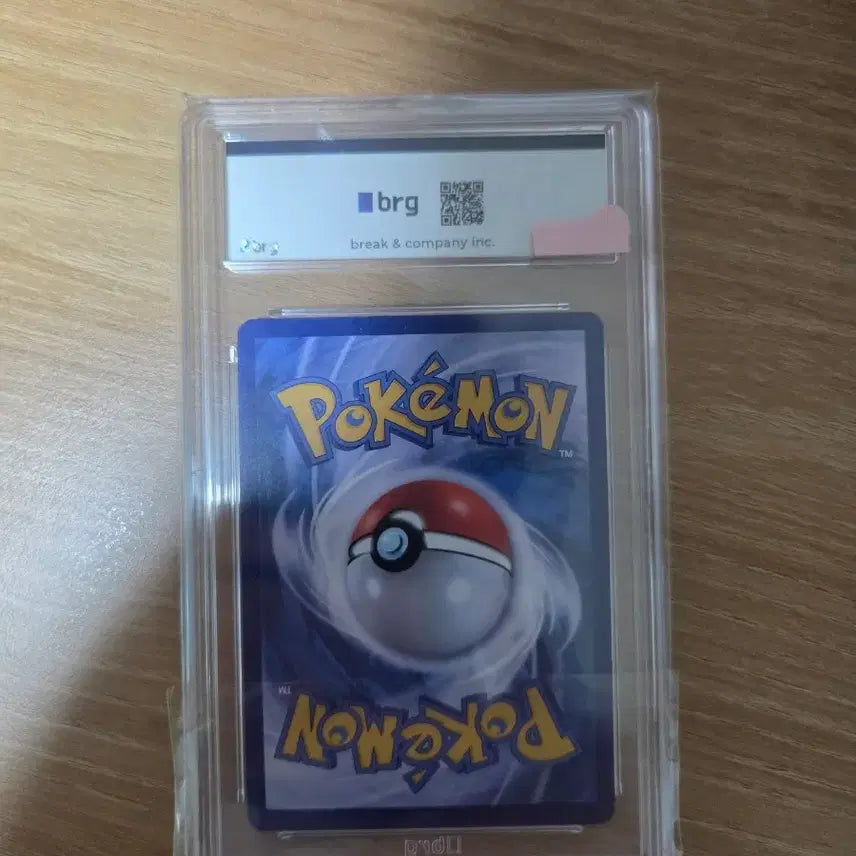 [BUNJANG] Pokemon Card Aroma Lady SR BRG 10 Graded / 포켓몬카드판매합니다(아로마아가씨 SR BRG10등급)