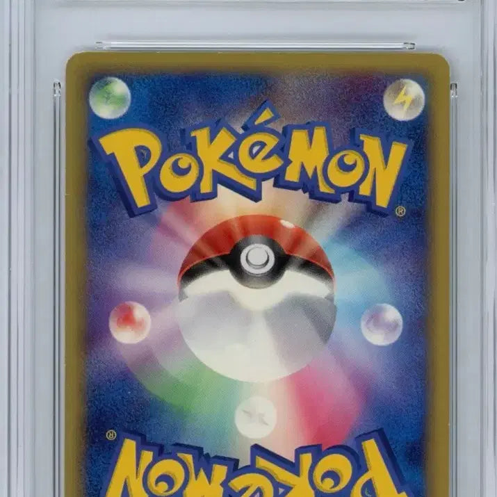 [BUNJANG] Pokemon Ditto Pikachu Japanese 1st Edition BRG 8 / 포켓몬 메타몽 피카츄 일판 1st brg 8점 판매합니다!